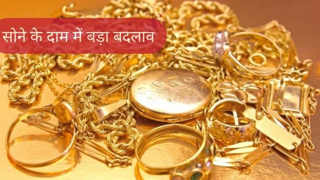 gold news gold price today